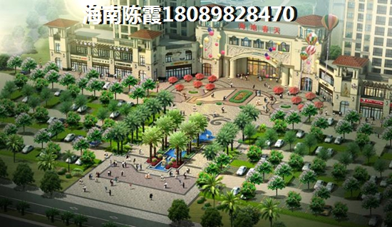 梅河口恒大翡翠湾咋样