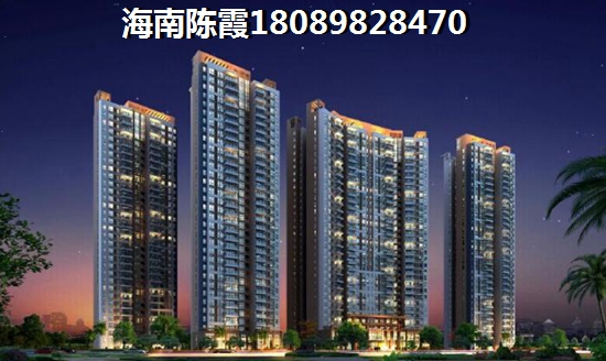 2024年大禹城邦（辉南县）房子会降价吗？