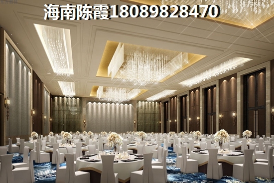 通化房价2021醉新价格