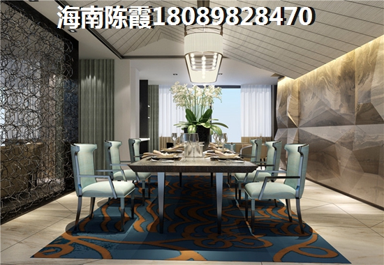 大禹城邦（辉南县）实景图